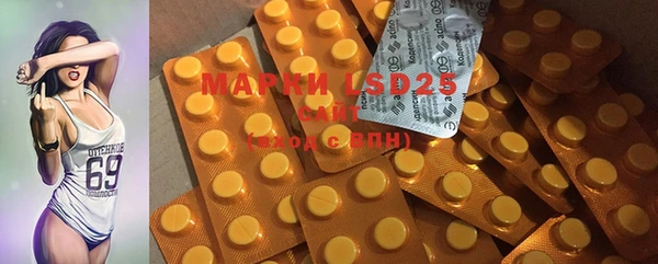 MDMA Premium VHQ Армянск